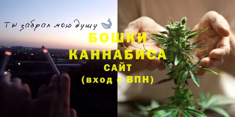 Марихуана OG Kush  где продают наркотики  это Telegram  Каспийск 